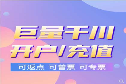 提升转化率：sem账户竞价运营的五大案例